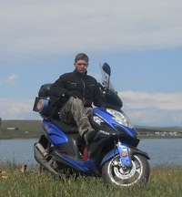 Greystoc фотография